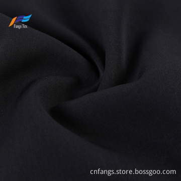 100% Polyester Islamic Muslim Bangladesh Abaya Fabrics